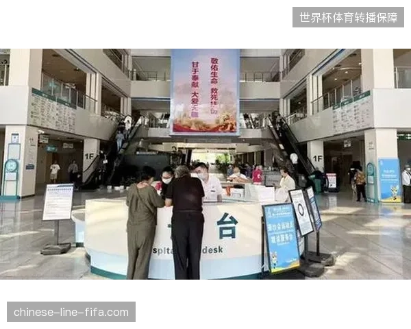 为何大型赛事医疗保障团队开始强制要求体育场周边交通实施分级管控？